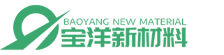 Shenzhen Baoyang New Material Technology Co., Ltd